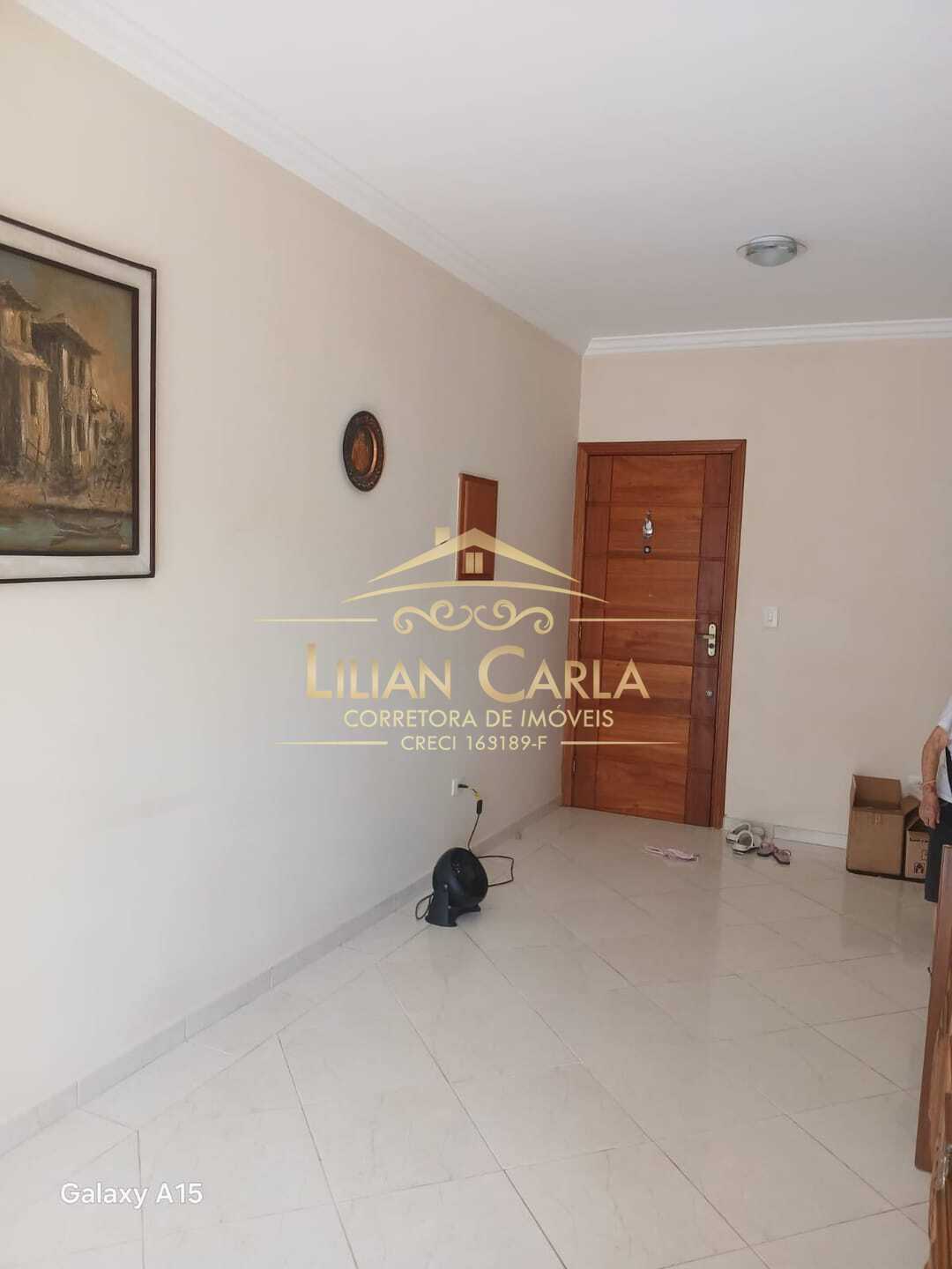 Apartamento, 2 quartos, 117 m² - Foto 4