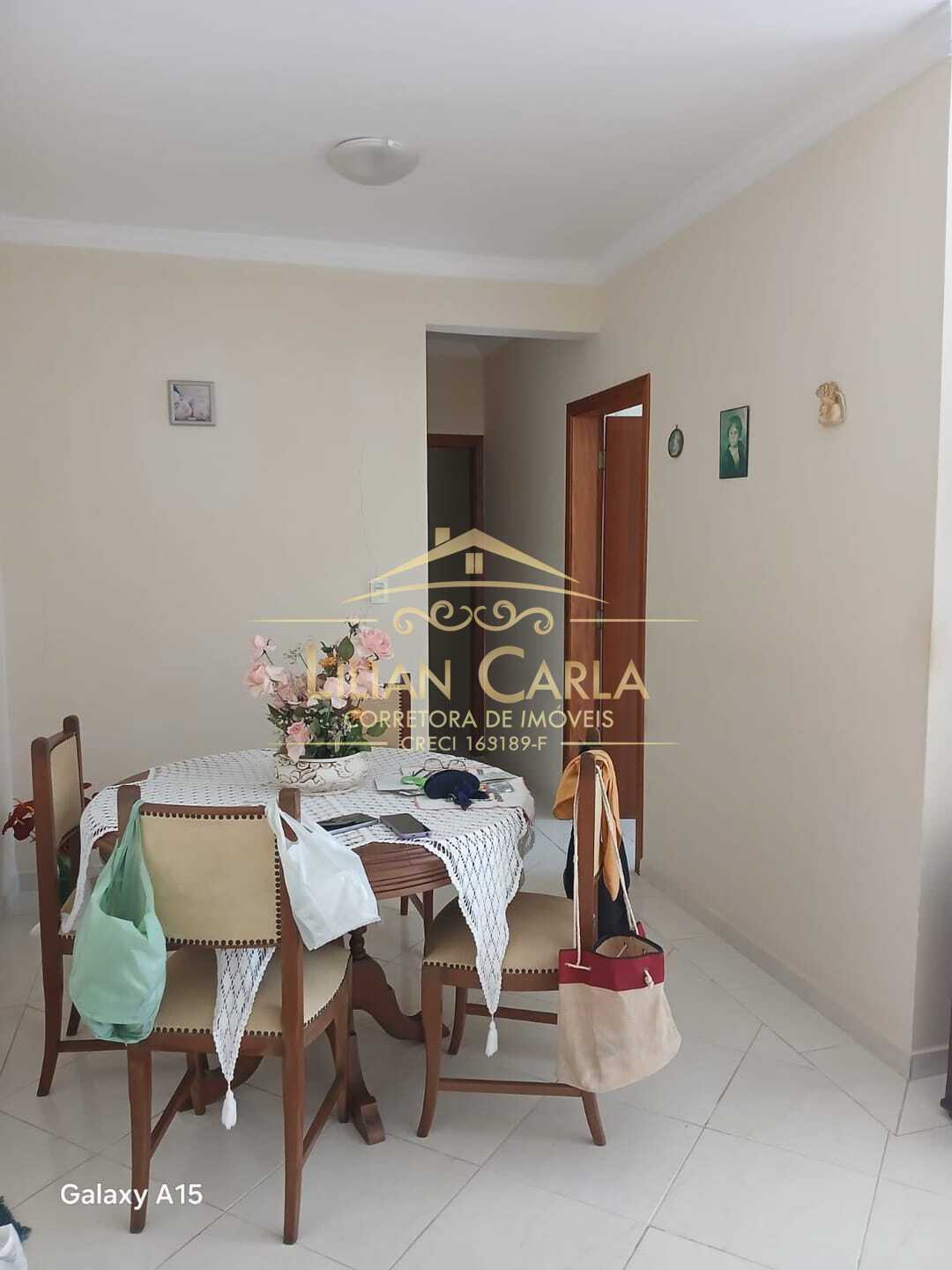 Apartamento, 2 quartos, 117 m² - Foto 2