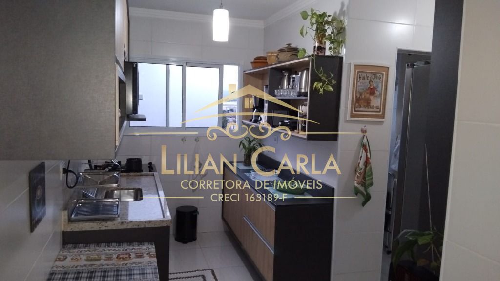 Apartamento, 2 quartos, 86 m² - Foto 14