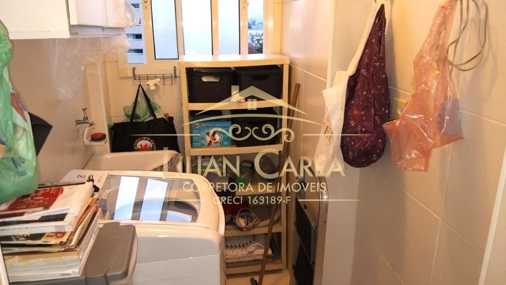 Apartamento, 2 quartos, 86 m² - Foto 17