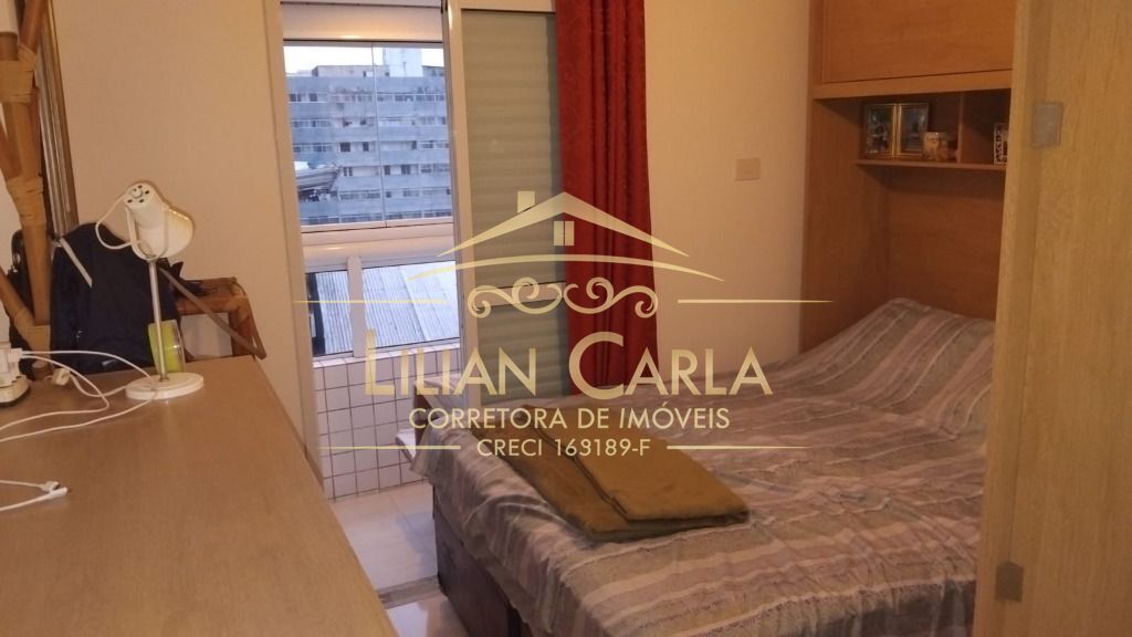 Apartamento, 2 quartos, 86 m² - Foto 21
