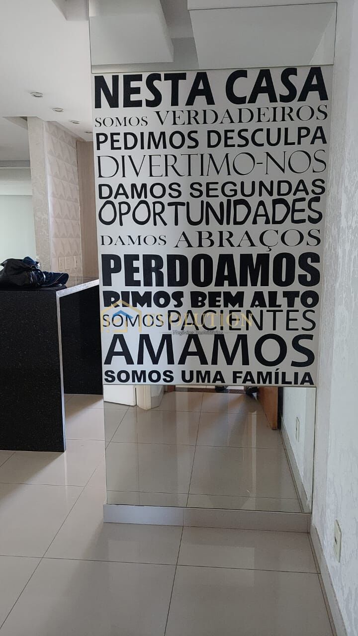 Apartamento para alugar com 3 quartos, 167m² - Foto 39