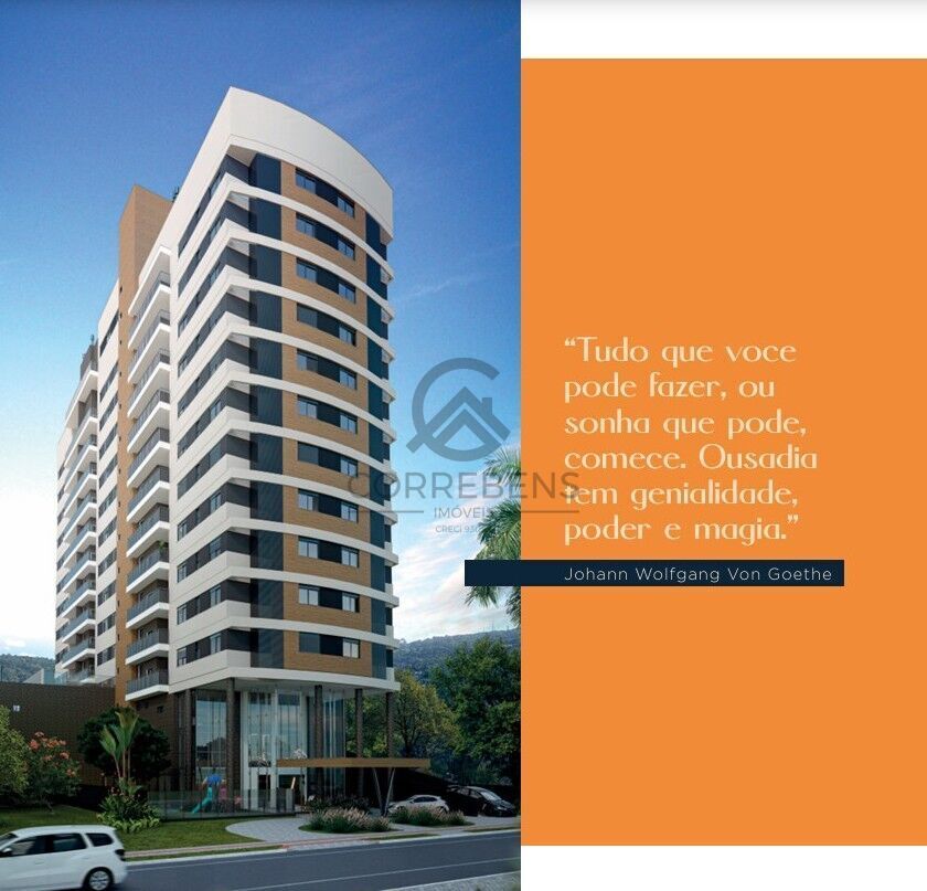 Apartamento, 2 quartos, 80 m² - Foto 48
