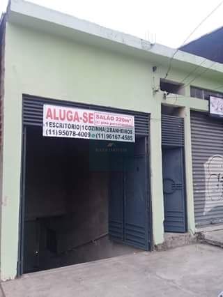 Loja-Salão, 220 m² - Foto 1