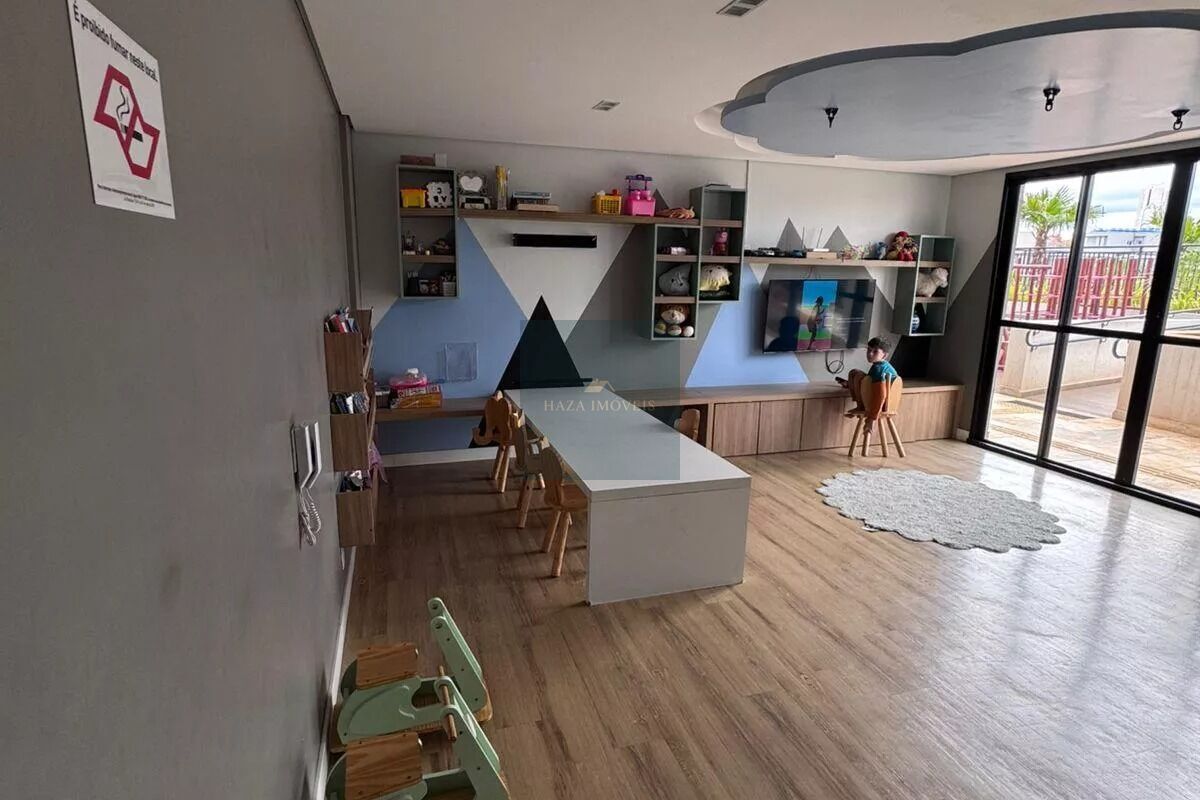 Apartamento, 1 quarto, 39 m² - Foto 28