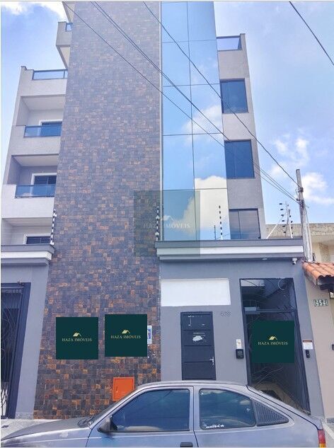 Apartamento, 2 quartos - Foto 1