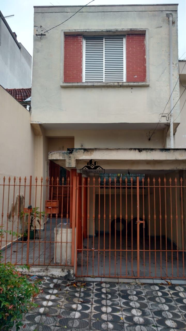 Sobrado à venda com 2 quartos, 160m² - Foto 1