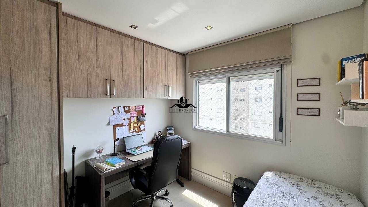 Apartamento à venda com 2 quartos, 96m² - Foto 35