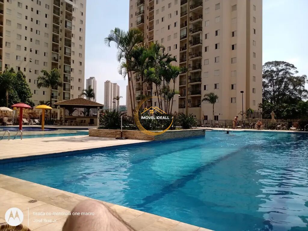 Apartamento à venda com 2 quartos, 57m² - Foto 17
