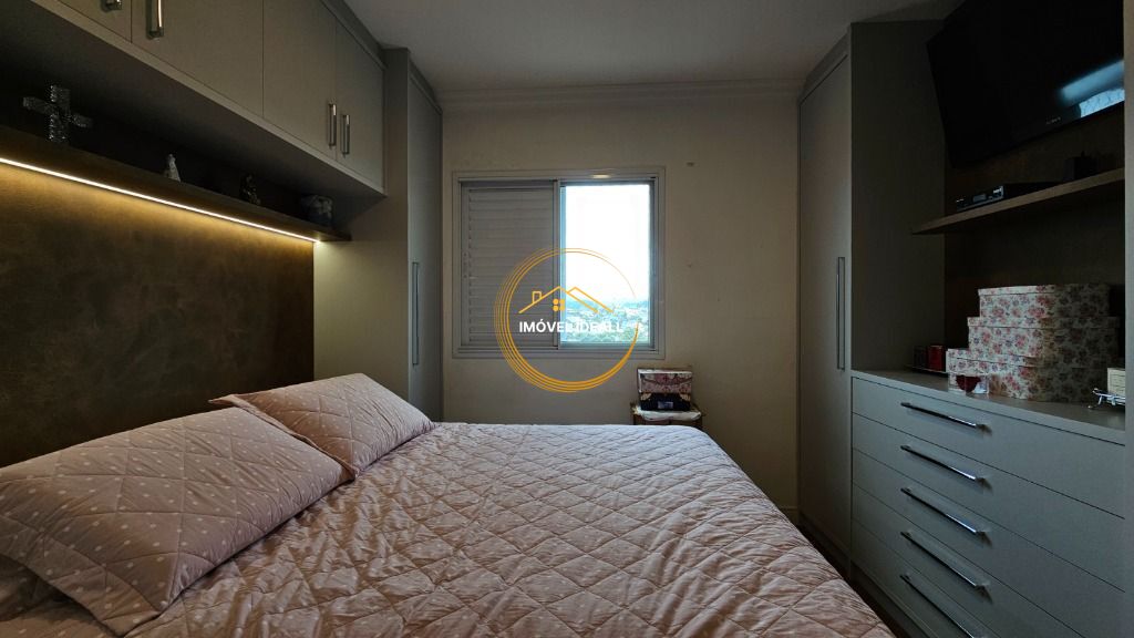 Apartamento, 2 quartos, 76 m² - Foto 20