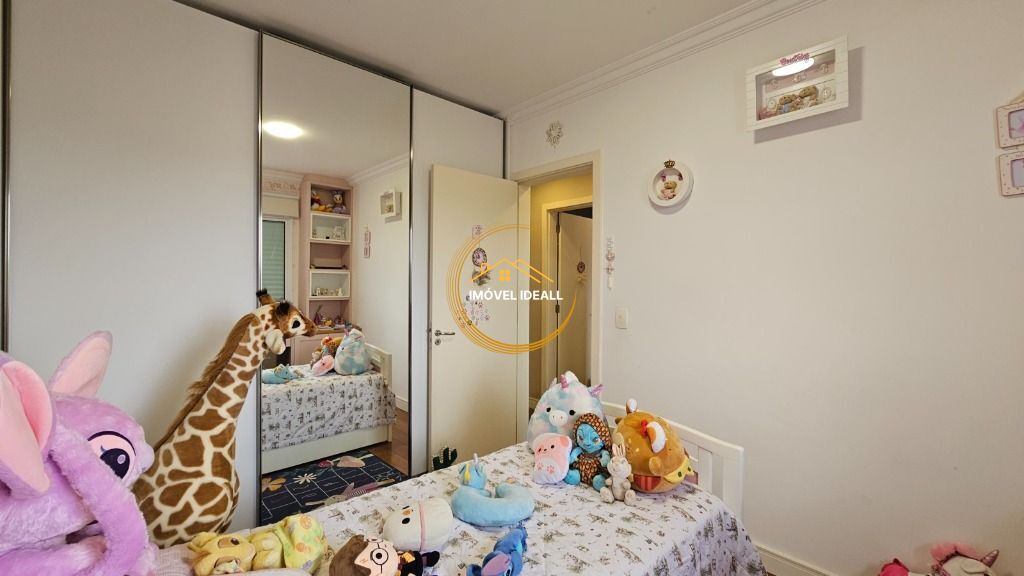 Apartamento, 2 quartos, 76 m² - Foto 21