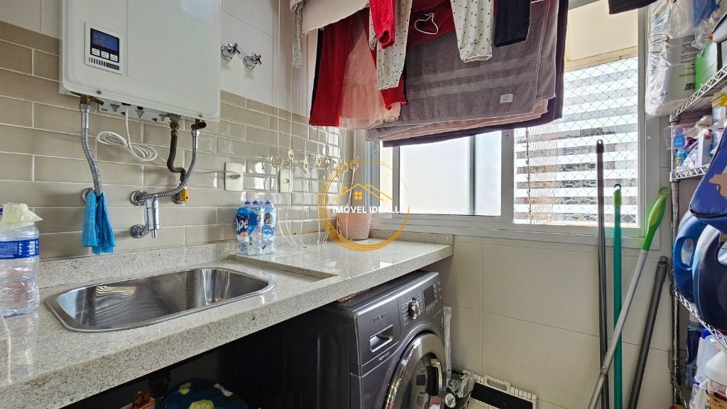 Apartamento, 2 quartos, 76 m² - Foto 15