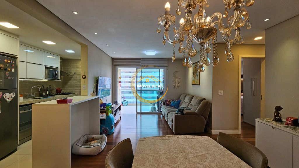 Apartamento, 2 quartos, 76 m² - Foto 7