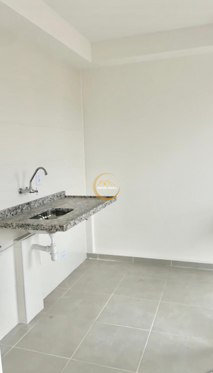 Apartamento, 2 quartos, 43 m² - Foto 6
