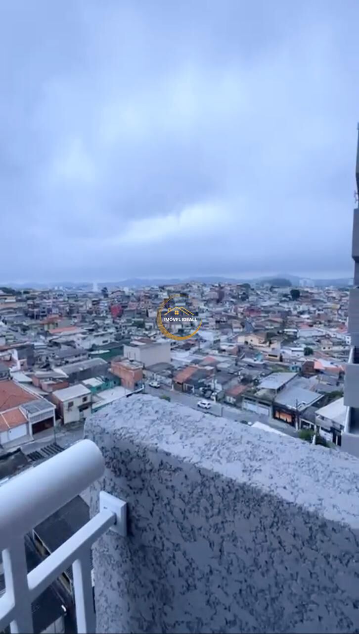 Apartamento, 2 quartos, 43 m² - Foto 1