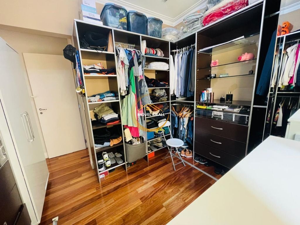 Apartamento, 2 quartos, 133 m² - Foto 19