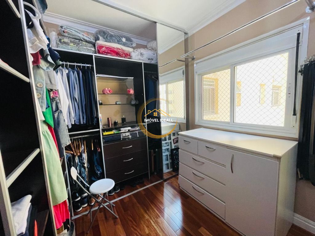 Apartamento, 2 quartos, 133 m² - Foto 18