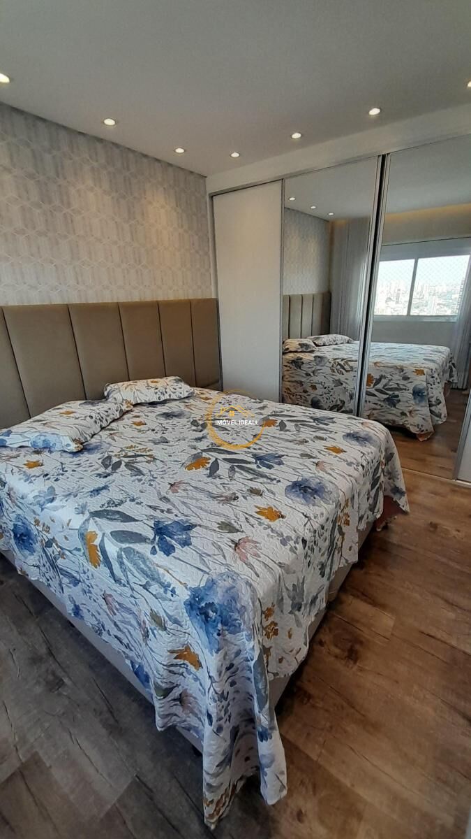 Apartamento, 3 quartos, 89 m² - Foto 25