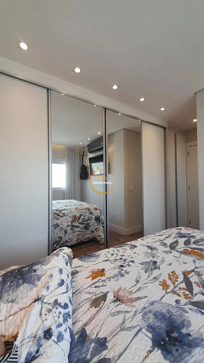 Apartamento, 3 quartos, 89 m² - Foto 23