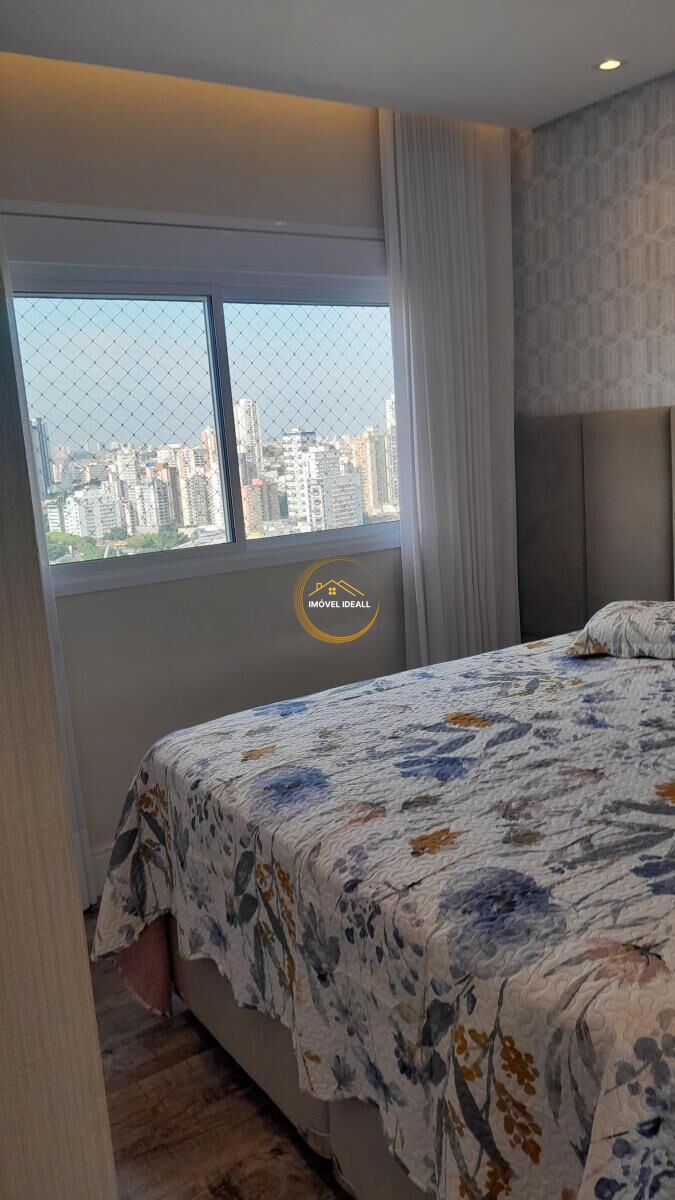 Apartamento, 3 quartos, 89 m² - Foto 26