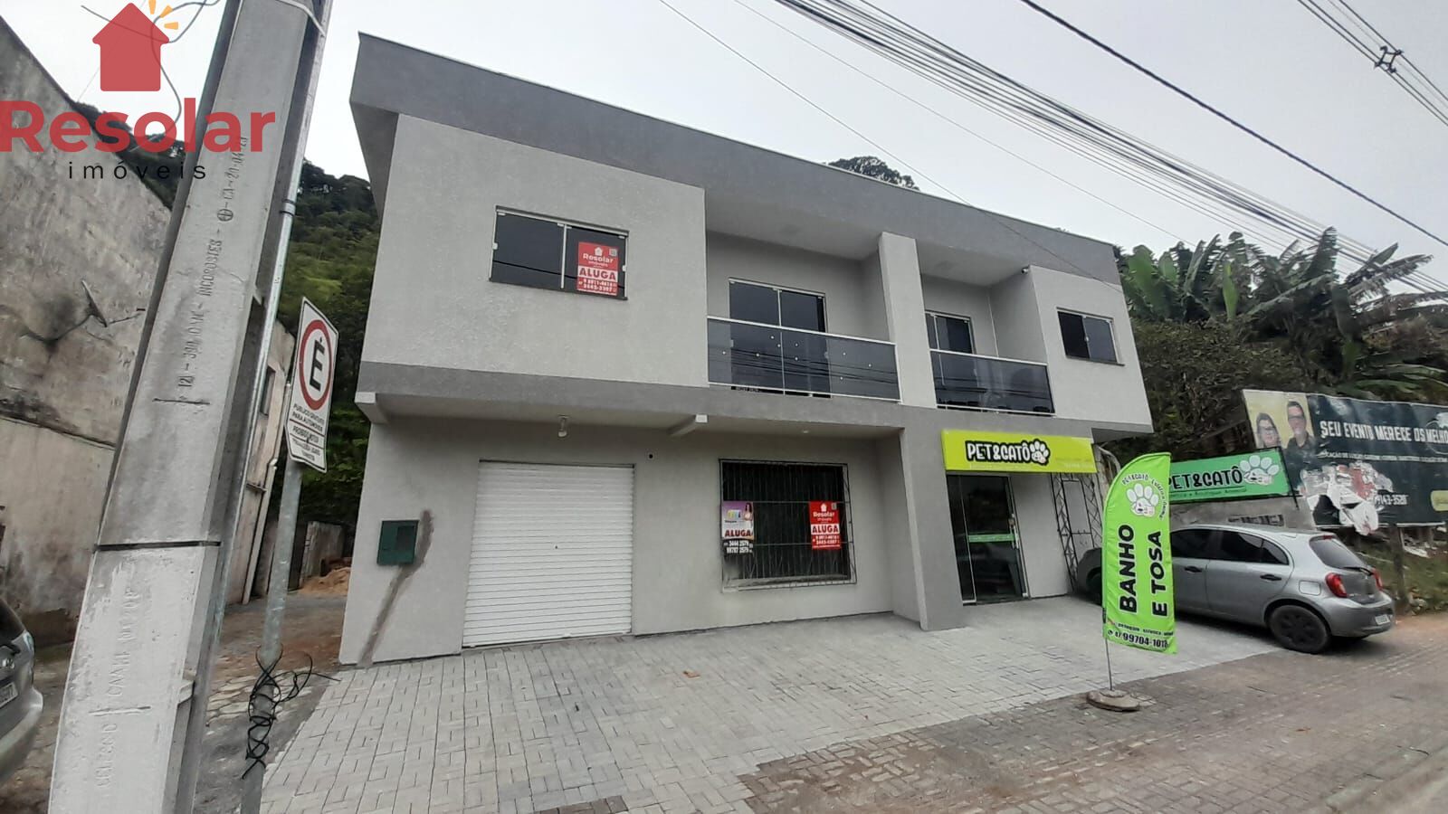 Apartamento para alugar com 2 quartos - Foto 1