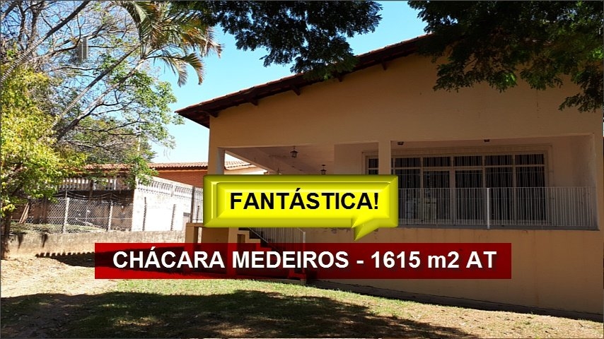 Fazenda à venda com 3 quartos, 284m² - Foto 1