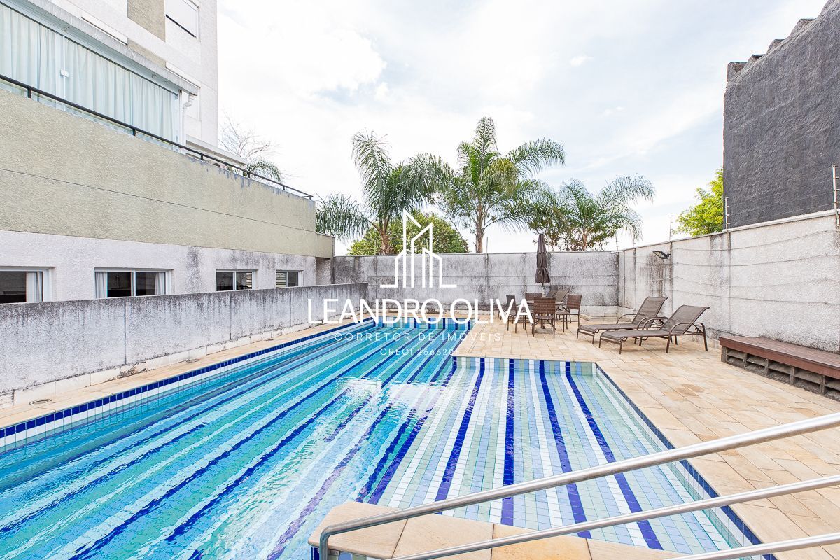 Apartamento, 2 quartos, 63 m² - Foto 28