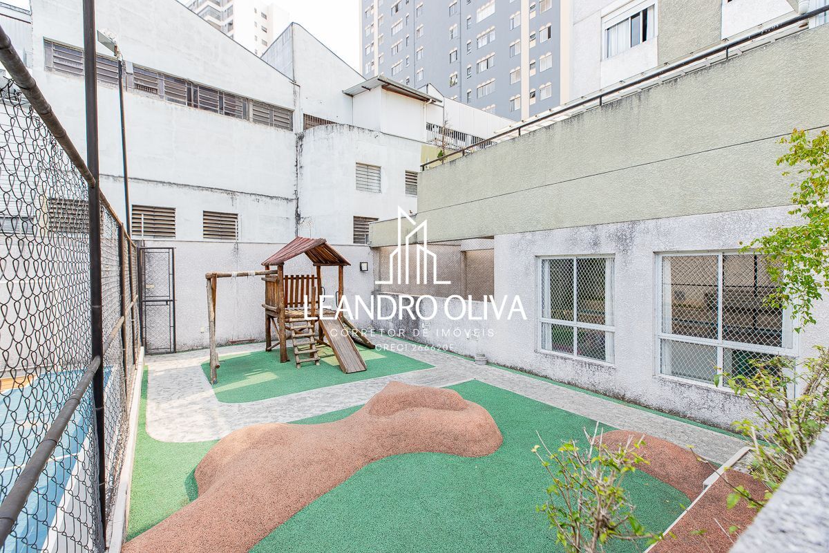 Apartamento, 2 quartos, 63 m² - Foto 33