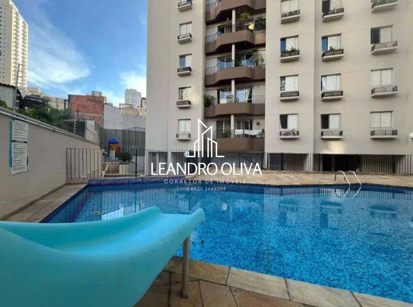 Apartamento, 2 quartos, 52 m² - Foto 16