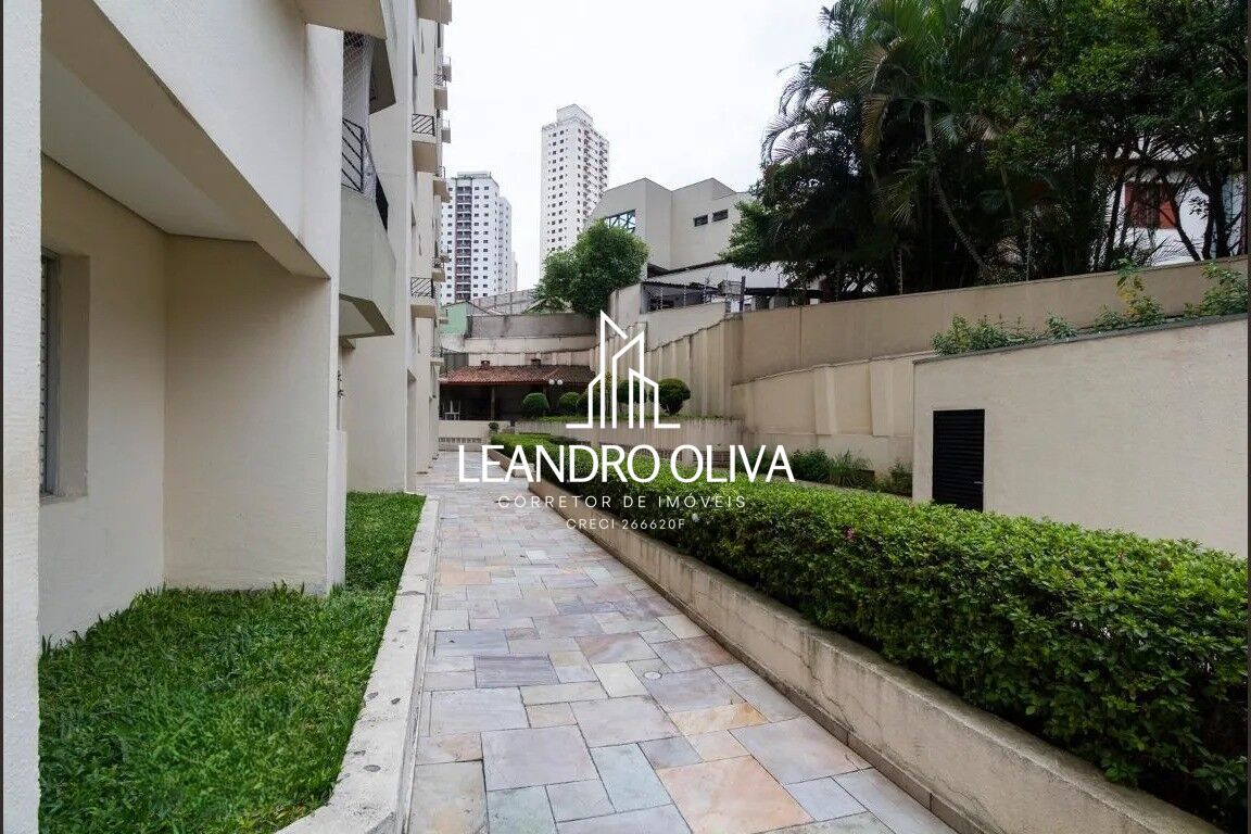Apartamento, 2 quartos, 52 m² - Foto 31
