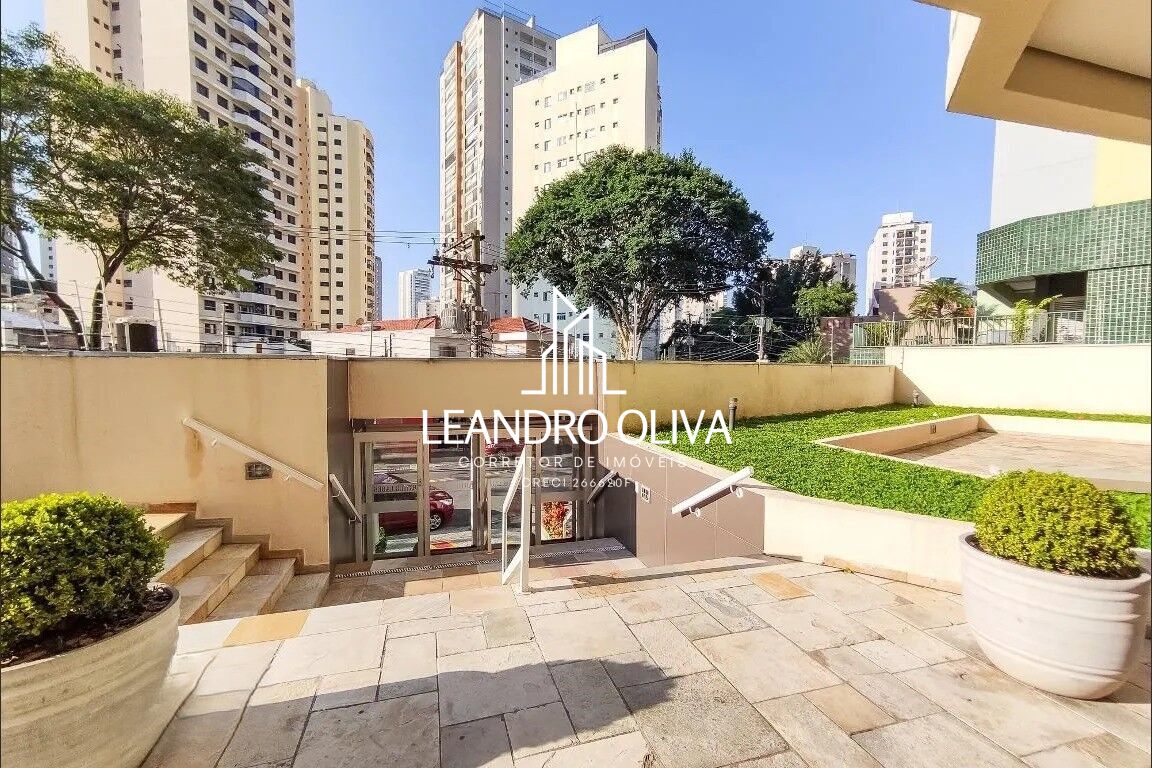 Apartamento, 2 quartos, 52 m² - Foto 28