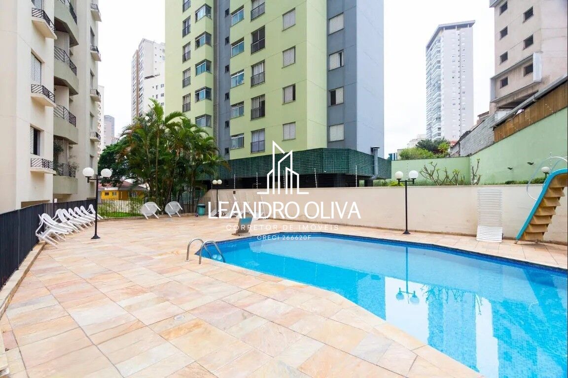 Apartamento, 2 quartos, 52 m² - Foto 34