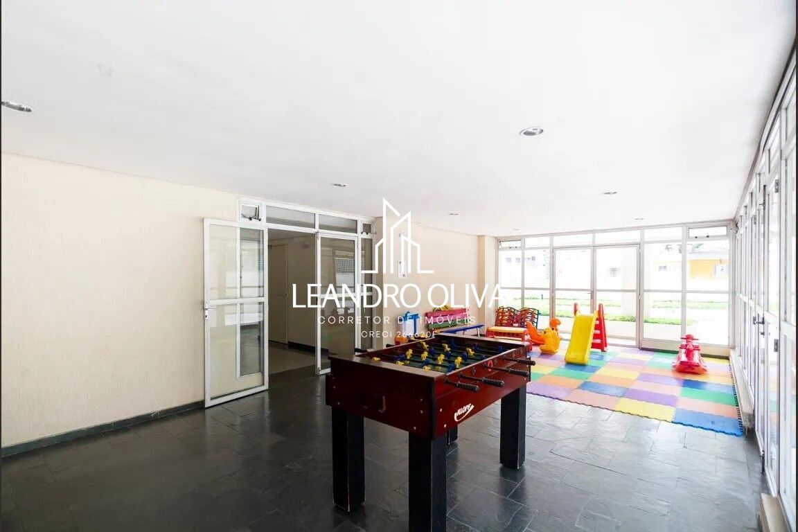 Apartamento, 2 quartos, 52 m² - Foto 24