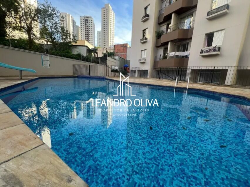 Apartamento, 2 quartos, 52 m² - Foto 17