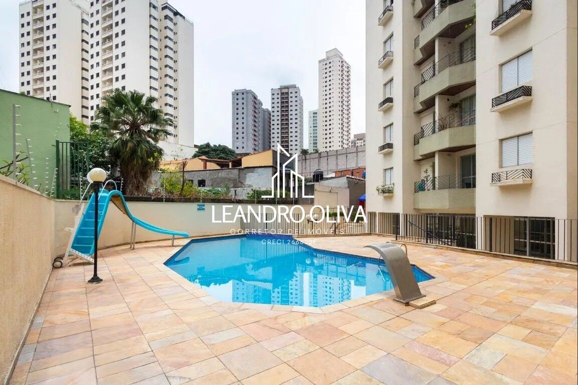 Apartamento, 2 quartos, 52 m² - Foto 33