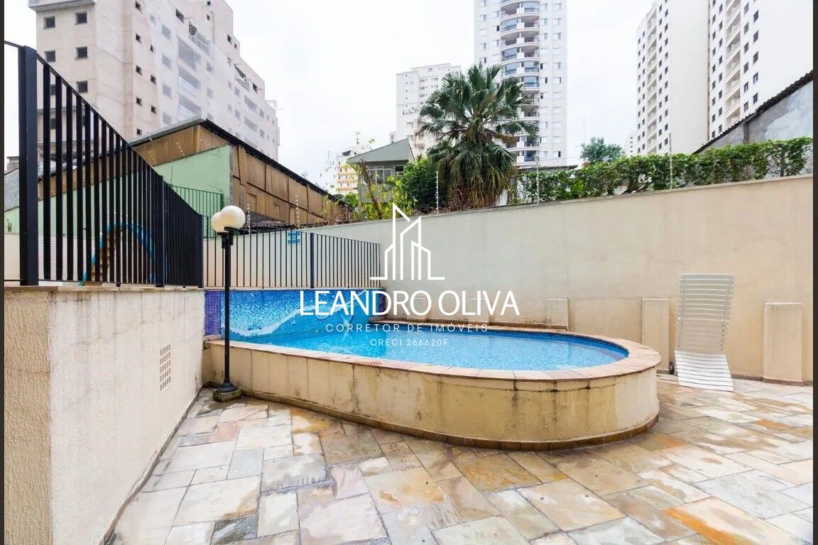 Apartamento, 2 quartos, 52 m² - Foto 29