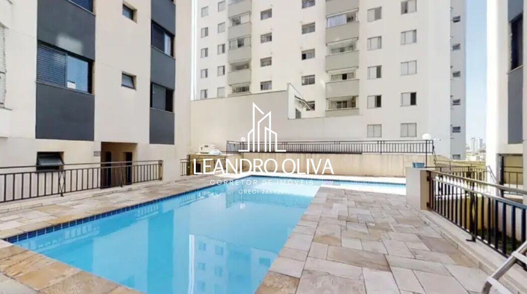 Apartamento, 2 quartos, 60 m² - Foto 24