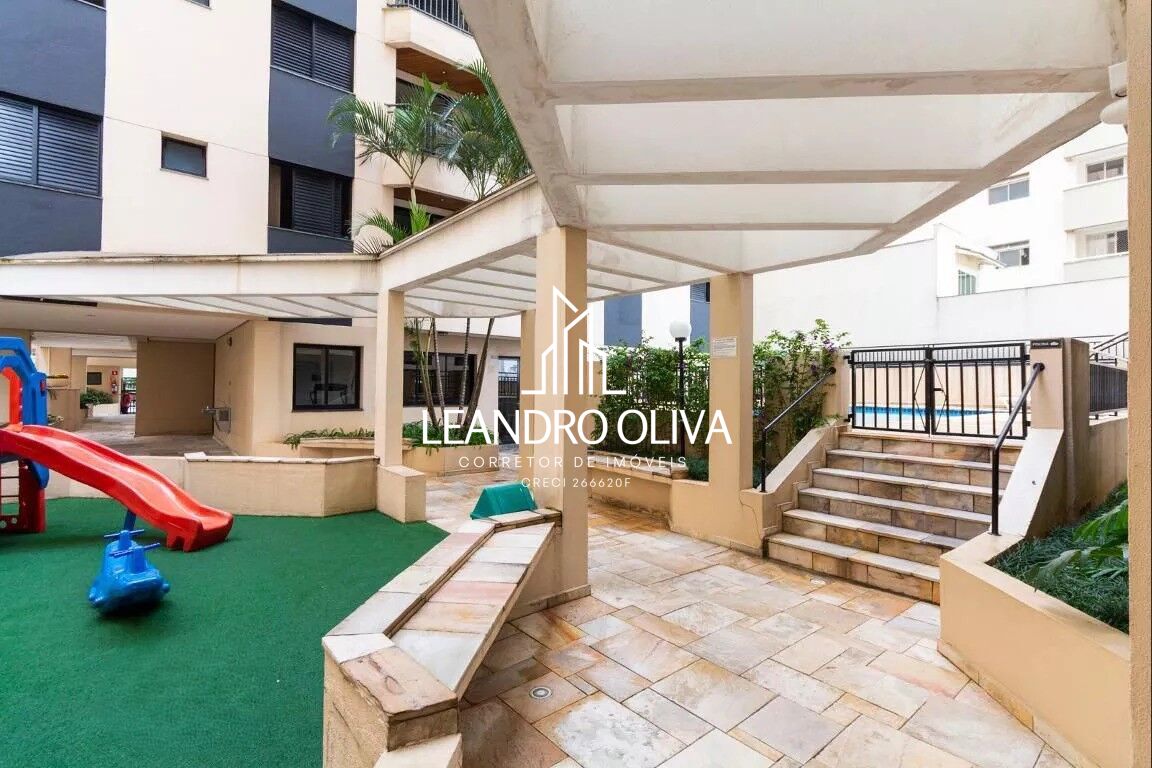 Apartamento, 2 quartos, 60 m² - Foto 27