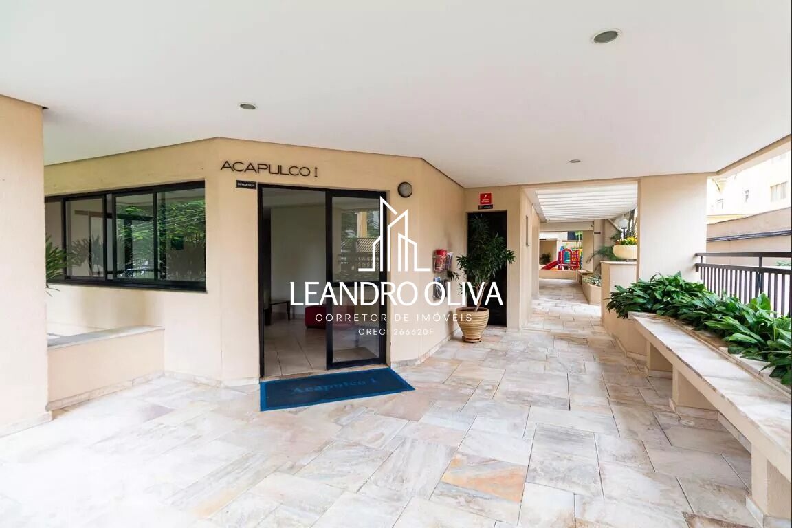 Apartamento, 2 quartos, 60 m² - Foto 29