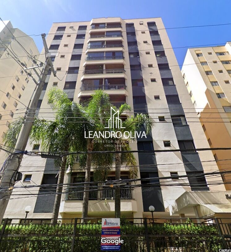 Apartamento, 2 quartos, 60 m² - Foto 21