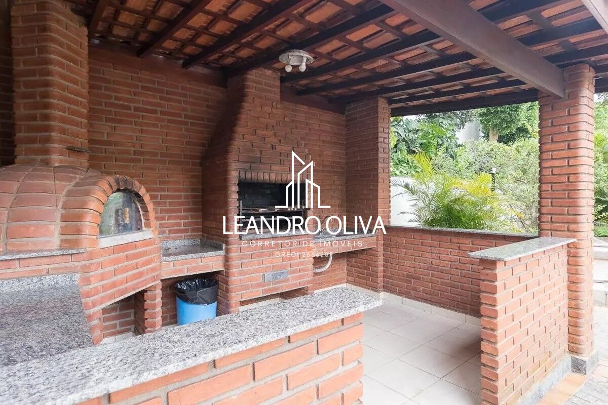 Apartamento, 2 quartos, 65 m² - Foto 27
