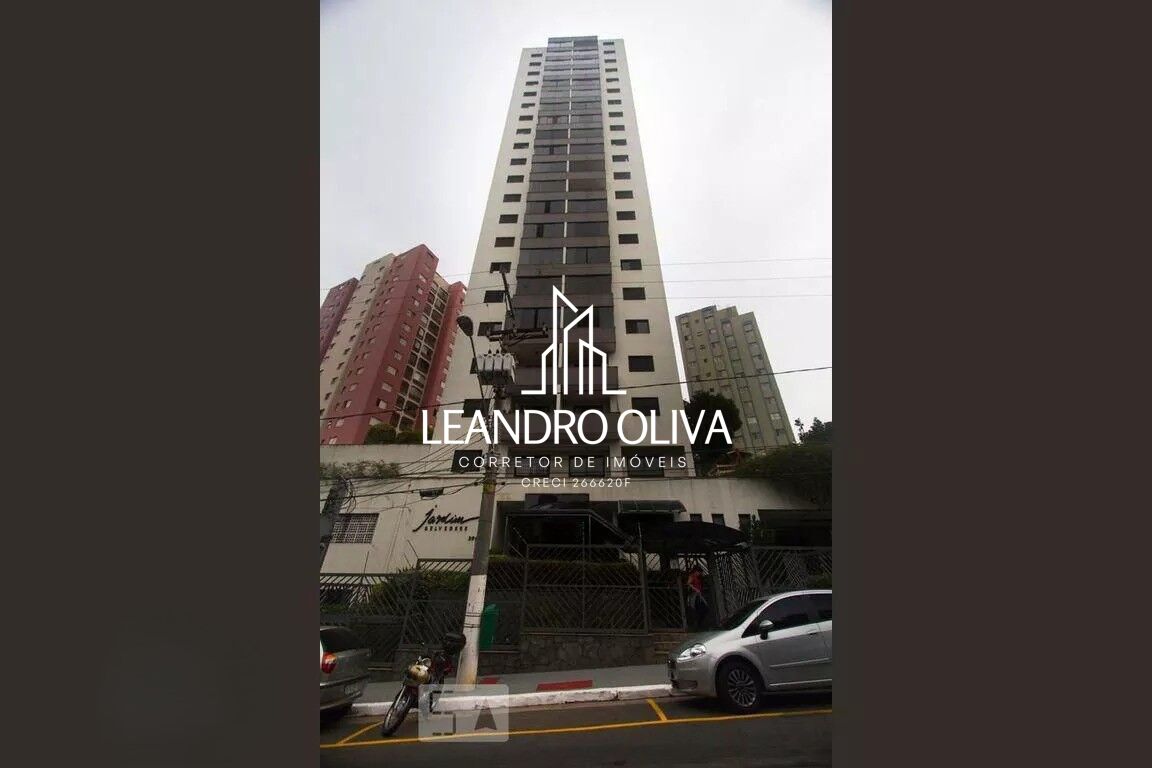 Apartamento, 2 quartos, 65 m² - Foto 32