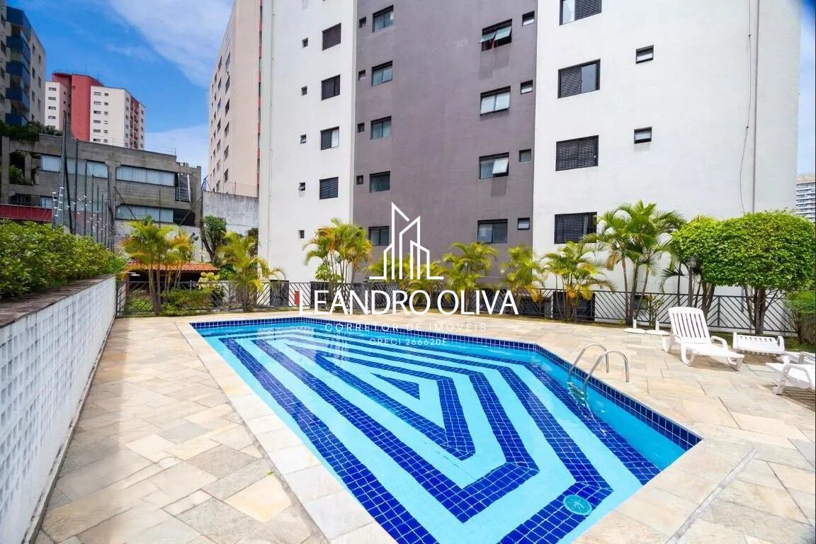 Apartamento, 2 quartos, 65 m² - Foto 24