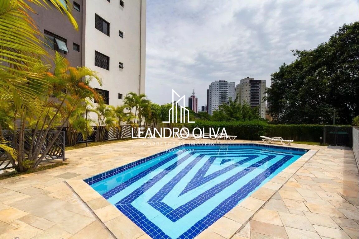 Apartamento, 2 quartos, 65 m² - Foto 25