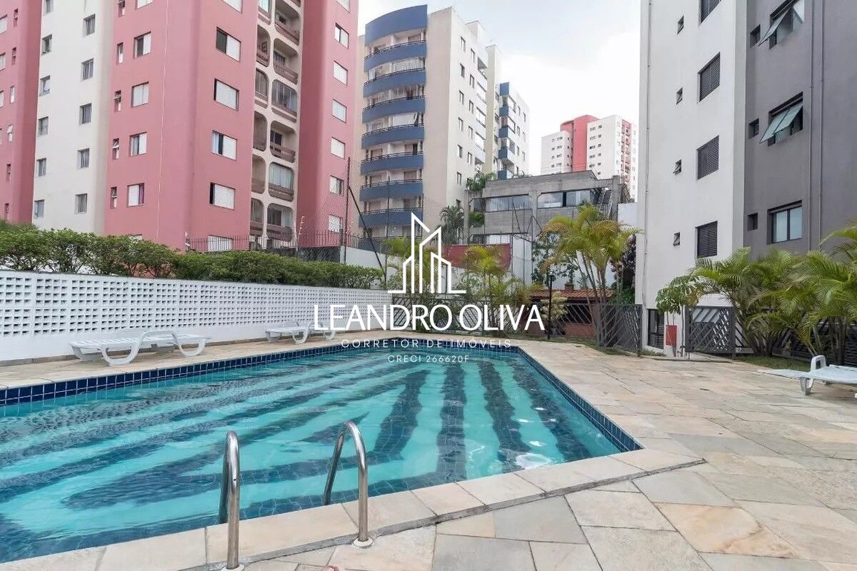 Apartamento, 2 quartos, 65 m² - Foto 33