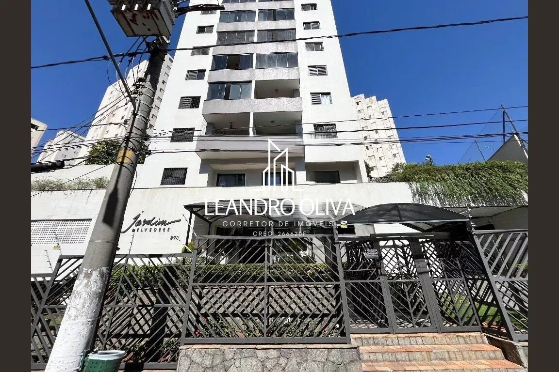 Apartamento, 2 quartos, 65 m² - Foto 20
