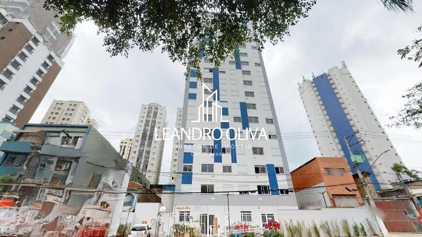 Apartamento, 2 quartos, 37 m² - Foto 31