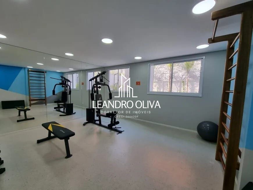 Apartamento, 2 quartos, 37 m² - Foto 34