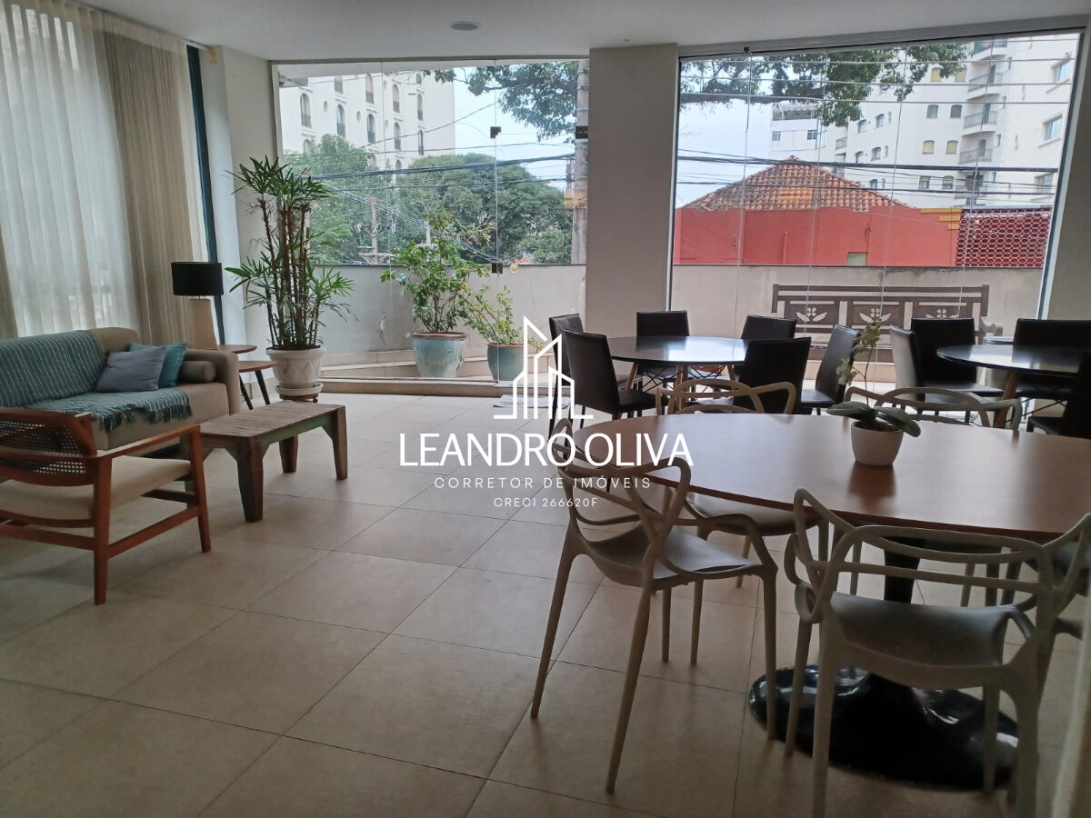 Apartamento, 3 quartos, 212 m² - Foto 32