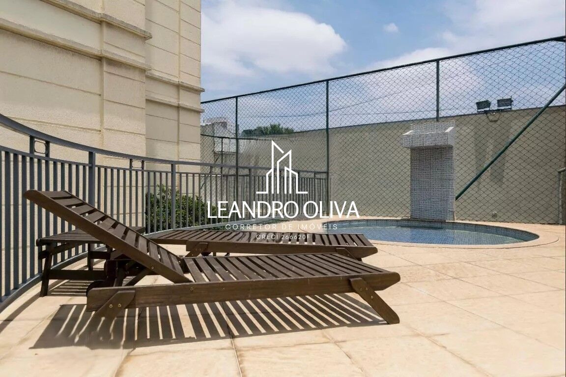 Apartamento, 2 quartos, 45 m² - Foto 21